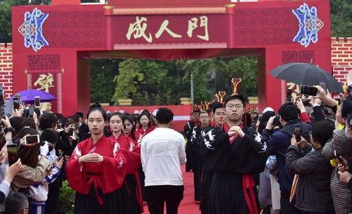 过成人礼视频,青春蜕变，迈向成熟