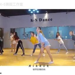 阳泉舞蹈室成人舞蹈视频,优雅舞步，释放身心