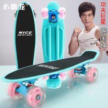 成人滑板轮彩绘教程视频,轻松掌握成人滑板轮彩绘技巧