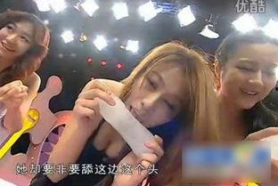 巴西成人节目视频,激情与禁忌的视觉盛宴