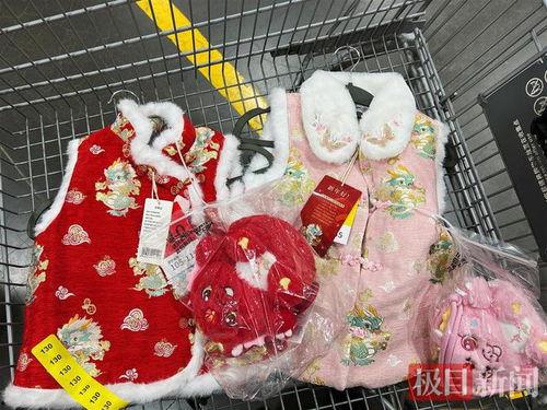 拜年服成人女视频