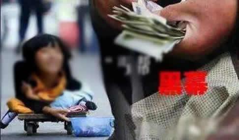 聋哑成人乞讨事件视频大全,揭示聋哑成人乞讨背后的辛酸与困境