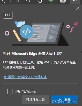 成人刺激小说视频网页,揭秘激情故事与视觉盛宴